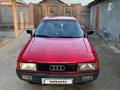 Audi 80 1989 годаүшін1 200 000 тг. в Тараз – фото 2