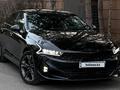 Kia K5 2023 годаүшін13 473 803 тг. в Астана – фото 12