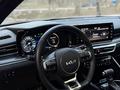 Kia K5 2023 годаүшін13 473 803 тг. в Астана – фото 19