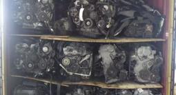 МИТСУБИСИ МОТОР 6G72 6G74 6G74 4B12 4B11 4G93 4G63 4G15 4G69 6A12 6A13 за 2 495 011 тг. в Алматы