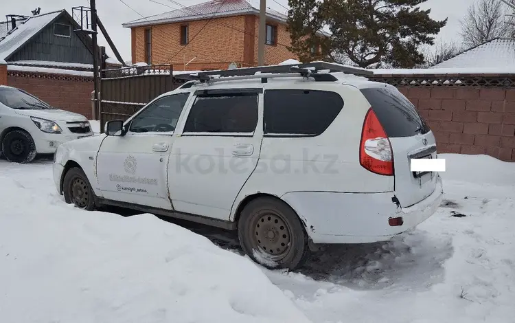 ВАЗ (Lada) Priora 2171 2012 года за 1 500 000 тг. в Астана