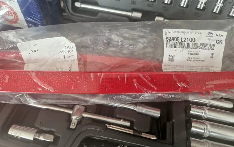 Отражатель заднего бампера Kia K5 2020-23үшін1 000 тг. в Алматы