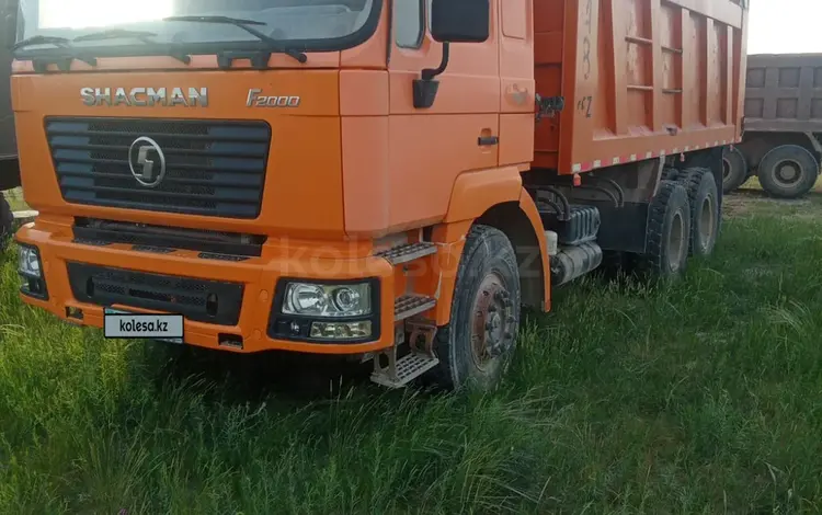 Shacman (Shaanxi)  SX3258 2020 года за 24 000 000 тг. в Астана
