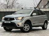 SsangYong Nomad 2013 года за 5 060 000 тг. в Караганда – фото 5