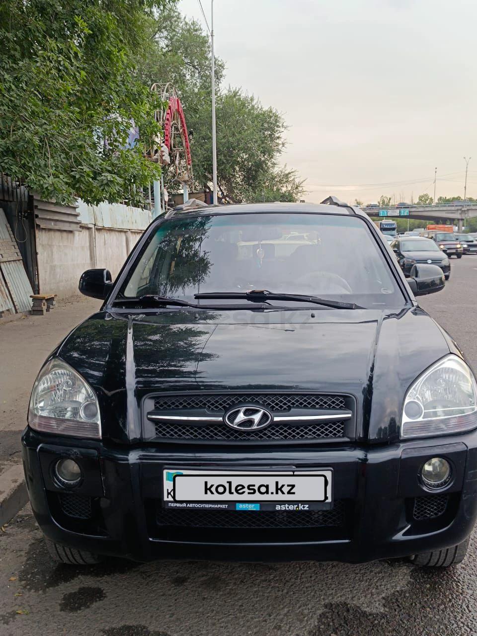 Hyundai Tucson 2007 г.