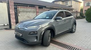 Hyundai Kona 2019 года за 8 400 000 тг. в Алматы