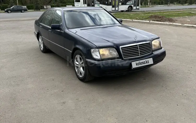 Mercedes-Benz S 500 1995 годаүшін3 000 000 тг. в Уральск
