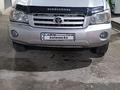 Toyota Highlander 2004 годаfor8 300 000 тг. в Алматы – фото 2