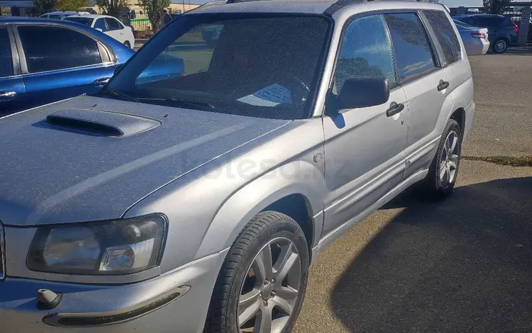 Subaru Forester 2003 года за 3 000 000 тг. в Актобе