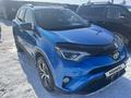 Toyota RAV4 2018 года за 10 700 000 тг. в Алматы – фото 4