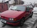 Volkswagen Passat 1989 годаүшін1 850 000 тг. в Алматы