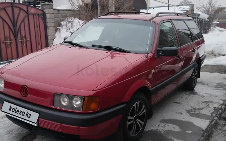 Volkswagen Passat 1989 годаүшін1 850 000 тг. в Алматы