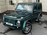 Mercedes-Benz G 300 1990 года за 4 300 000 тг. в Караганда – фото 3