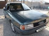 Audi 80 1990 годаүшін600 000 тг. в Шымкент – фото 4