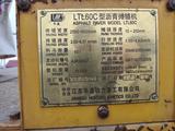 Huatong  Huatong 2011 годаүшін4 200 000 тг. в Усть-Каменогорск – фото 2