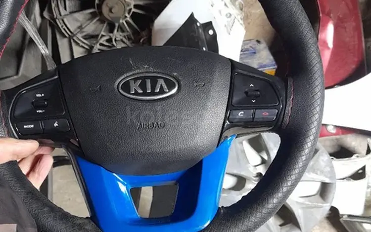 Kia Rio руль Airbag аирбак шлиф гитараүшін20 000 тг. в Алматы