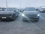 Changan CS75 Plus 2026 годаүшін9 200 000 тг. в Алматы