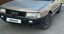 Audi 80 1987 года за 675 000 тг. в Алматы