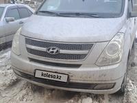 Hyundai Starex 2008 годаүшін6 000 000 тг. в Алматы