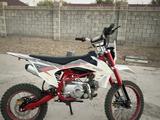 Yamaha 2024 года за 300 000 тг. в Шымкент – фото 3