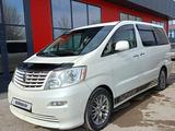 Toyota Alphard 2002 года за 7 500 000 тг. в Уральск – фото 2