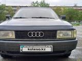 Audi 80 1991 года за 1 500 000 тг. в Байконыр – фото 5