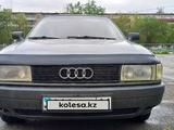 Audi 80 1991 годаүшін1 500 000 тг. в Байконыр – фото 5