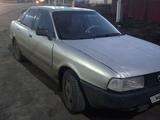 Audi 80 1991 года за 850 000 тг. в Явленка