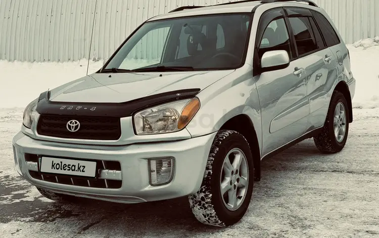 Toyota RAV4 2004 годаүшін4 950 000 тг. в Петропавловск