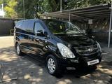 Hyundai Starex 2010 года за 9 700 000 тг. в Алматы