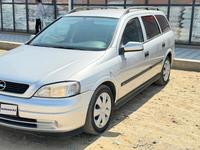 Opel Astra 2002 годаүшін3 000 000 тг. в Атырау