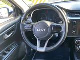 Kia Rio 2021 года за 8 668 028 тг. в Тараз – фото 5