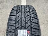 265/65 R17 112H Yokohama G015 за 64 500 тг. в Алматы