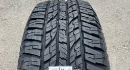 265/65 R17 112H Yokohama G015 за 64 500 тг. в Алматы