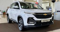 Chevrolet Captiva Premier 2025 года за 12 190 000 тг. в Павлодар