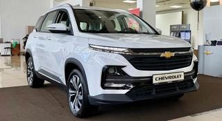 Chevrolet Captiva Premier 2025 года за 12 190 000 тг. в Павлодар