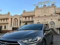 Hyundai Elantra 2018 года за 8 300 000 тг. в Алматы