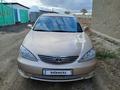 Toyota Camry 2005 года за 5 100 000 тг. в Байконыр – фото 4