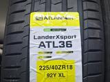 Atlander Lander Xsport ATL 36for28 000 тг. в Астана
