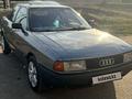 Audi 80 1990 года за 1 500 000 тг. в Уральск – фото 4
