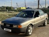 Audi 80 1990 годаүшін1 500 000 тг. в Уральск – фото 3