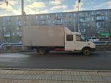 ГАЗ ГАЗель 2015 годаүшін6 500 000 тг. в Атырау
