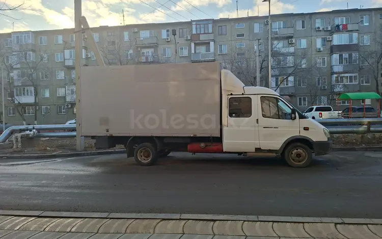 ГАЗ ГАЗель 2015 годаүшін6 500 000 тг. в Атырау