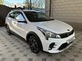 Kia Rio X-Line 2021 года за 7 500 000 тг. в Кызылорда