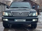 Lexus LX 470 2004 года за 11 000 000 тг. в Алматы