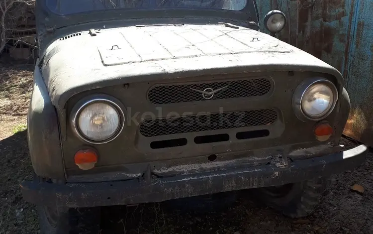 УАЗ 469 1980 года за 550 000 тг. в Астана