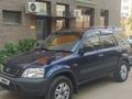 Honda CR-V 1996 годаfor4 500 000 тг. в Астана