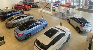 Chery Kostanay — Tarlan в Костанай