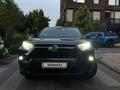 Toyota RAV4 2022 годаүшін16 500 000 тг. в Алматы – фото 31