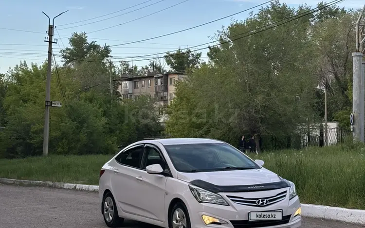 Hyundai Accent 2014 года за 5 100 000 тг. в Караганда